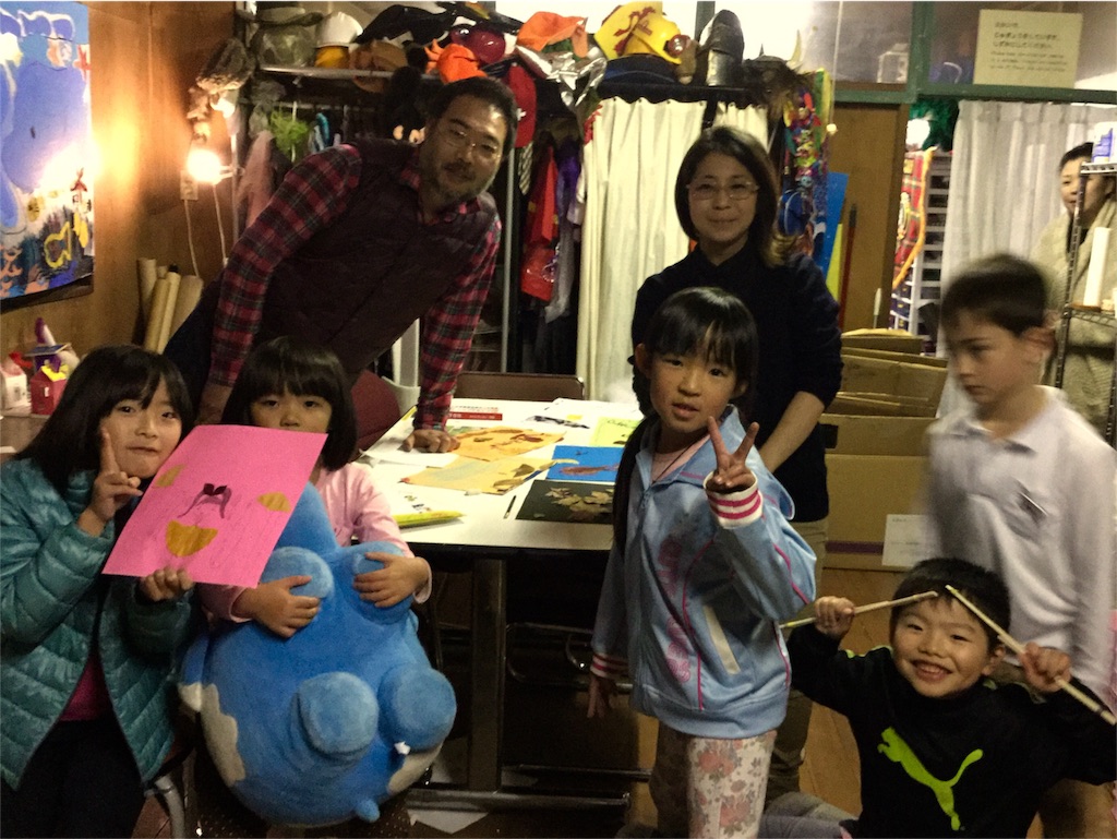 f:id:IshidayasunariART:20151126195758j:image f:id:IshidayasunariART:20151126195758j:image