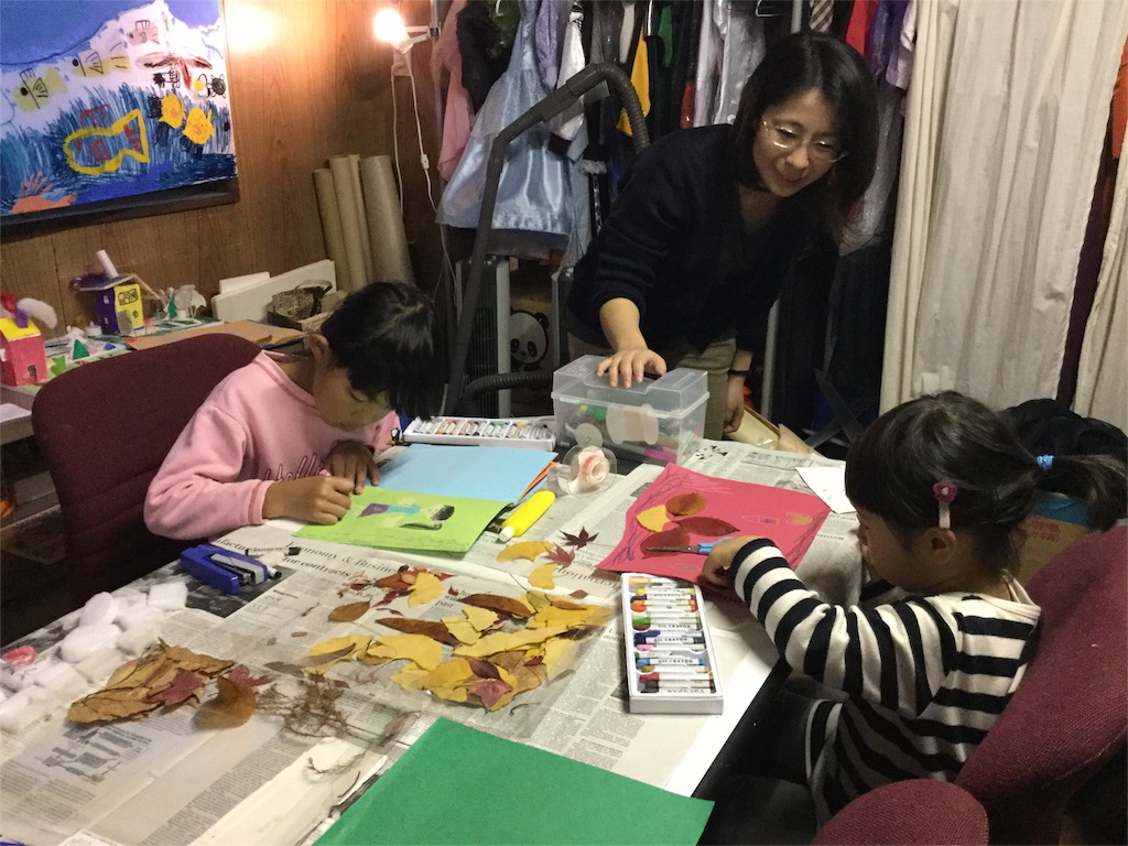 f:id:IshidayasunariART:20151126200913j:image f:id:IshidayasunariART:20151126200913j:image