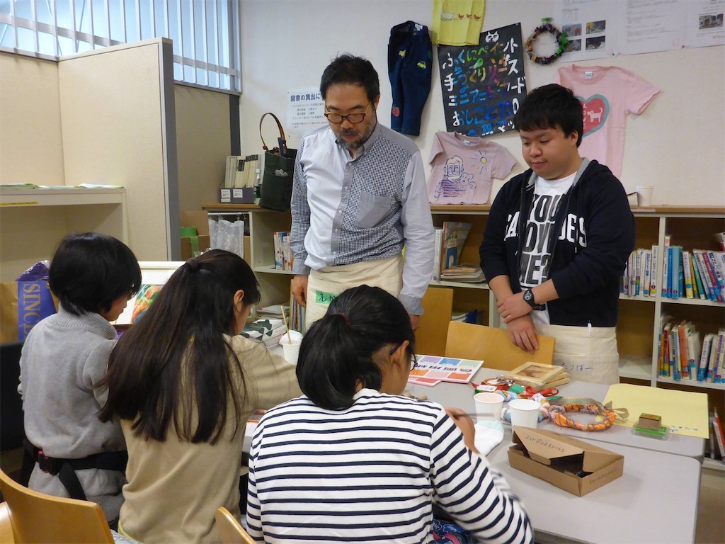 f:id:IshidayasunariART:20151208015225j:image f:id:IshidayasunariART:20151208015225j:image