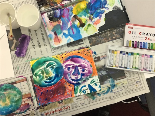 f:id:IshidayasunariART:20160215003008j:image f:id:IshidayasunariART:20160215003008j:image
