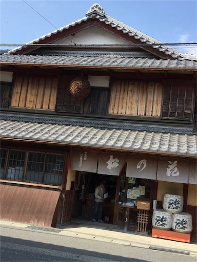 f:id:IshidayasunariART:20160515183424j:image f:id:IshidayasunariART:20160515183424j:image