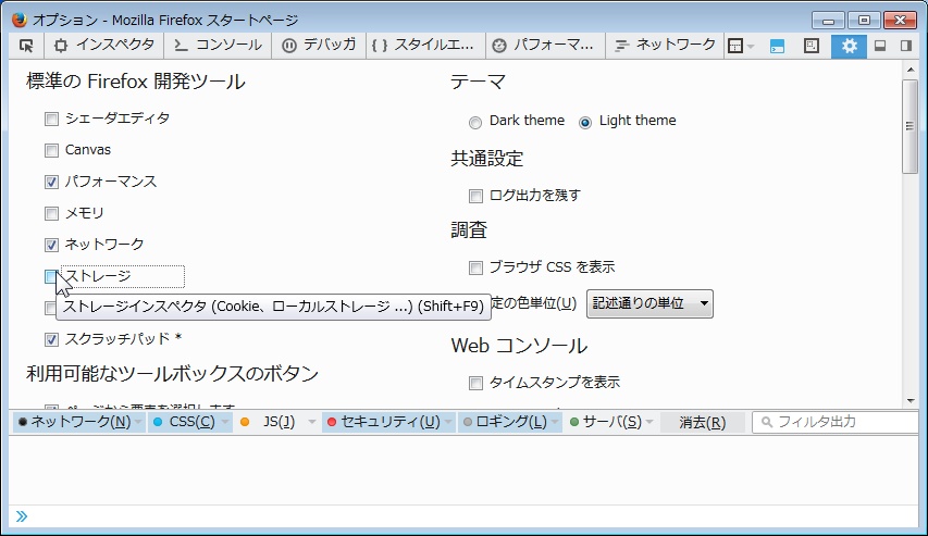 f:id:Itsukara:20160419002350j:plain f:id:Itsukara:20160419002350j:plain