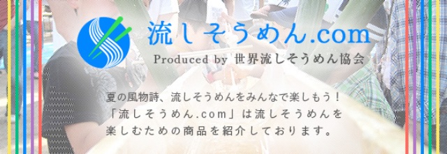 f:id:JAFREC:20150528111439j:image f:id:JAFREC:20150528111439j:image