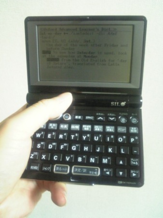 f:id:JEANA:20080112180855j:image f:id:JEANA:20080112180855j:image