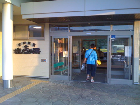 f:id:JEANA:20080914172415j:image f:id:JEANA:20080914172415j:image