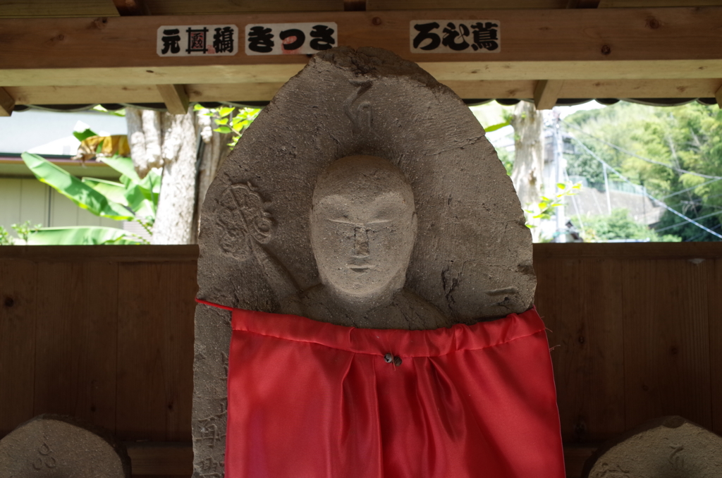 f:id:JEANA:20150815112327j:plain f:id:JEANA:20150815112327j:plain
