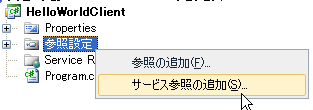 f:id:JHashimoto:20101129142220p:image