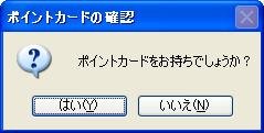 f:id:JHashimoto:20101208035224p:image