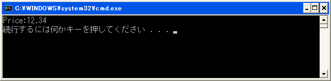 f:id:JHashimoto:20101211105442p:image