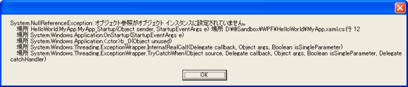 f:id:JHashimoto:20101212160516p:image f:id:JHashimoto:20101212160516p:image