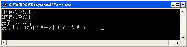 f:id:JHashimoto:20101219224213p:image