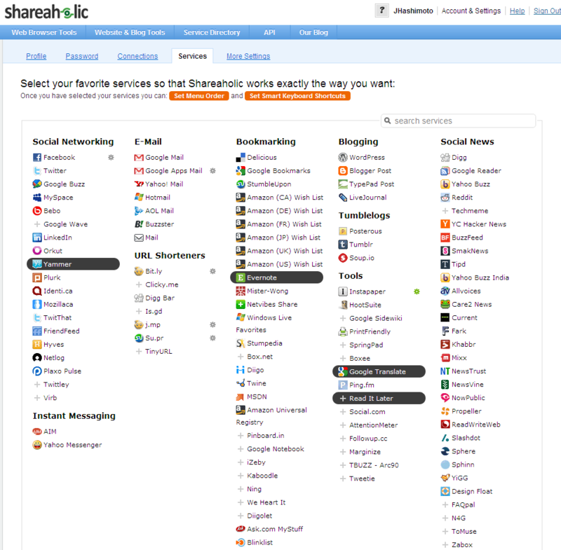 f:id:JHashimoto:20101225162112p:image f:id:JHashimoto:20101225162112p:image