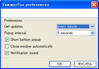 f:id:JHashimoto:20101226111206p:image