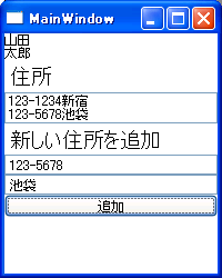 f:id:JHashimoto:20110327180012p:image