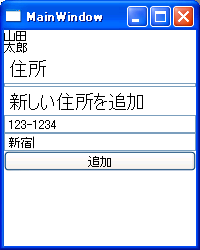 f:id:JHashimoto:20110327180014p:image