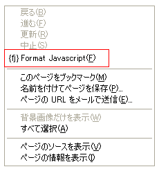 f:id:JHashimoto:20110607124355p:image