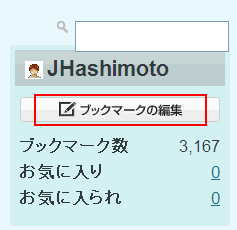 f:id:JHashimoto:20110713095805p:image f:id:JHashimoto:20110713095805p:image