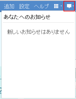 f:id:JHashimoto:20110713095806p:image