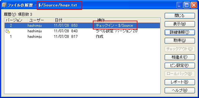 f:id:JHashimoto:20110728085534p:image