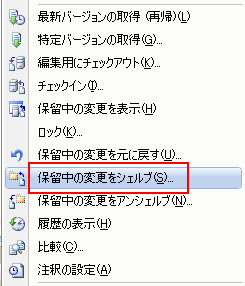 f:id:JHashimoto:20110823100233p:image