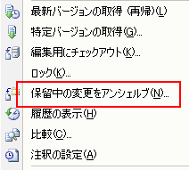 f:id:JHashimoto:20110823100234p:image