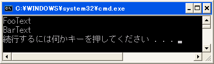 f:id:JHashimoto:20110904104520p:image