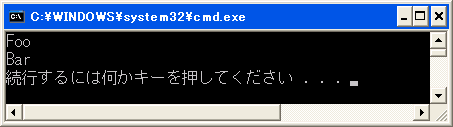 f:id:JHashimoto:20110904104521p:image