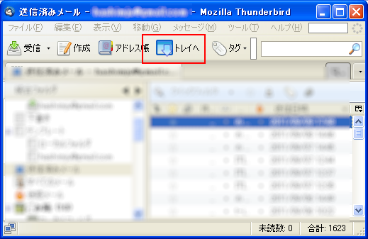 f:id:JHashimoto:20110912125233p:image