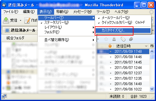 f:id:JHashimoto:20110912125234p:image