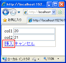 f:id:JHashimoto:20110922103007p:image