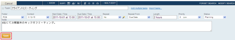 f:id:JHashimoto:20110926192517p:image f:id:JHashimoto:20110926192517p:image