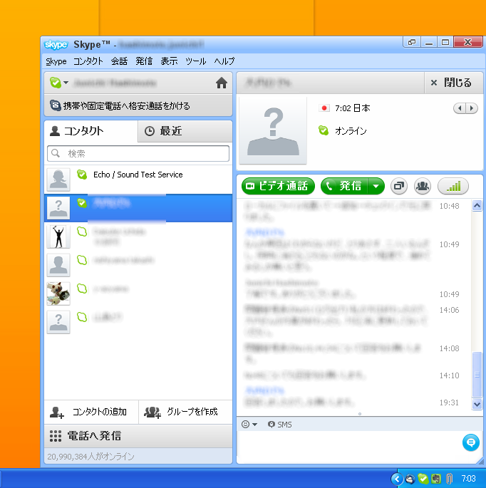 f:id:JHashimoto:20111012070902p:image