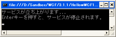 f:id:JHashimoto:20111018185050p:image