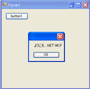 f:id:JHashimoto:20111027062209p:image f:id:JHashimoto:20111027062209p:image