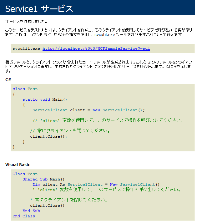 f:id:JHashimoto:20111102074451p:image f:id:JHashimoto:20111102074451p:image