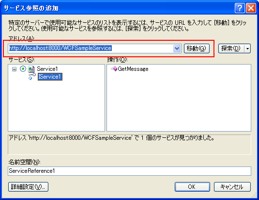 f:id:JHashimoto:20111102074454p:image f:id:JHashimoto:20111102074454p:image