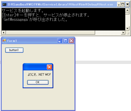 f:id:JHashimoto:20111102074458p:image f:id:JHashimoto:20111102074458p:image