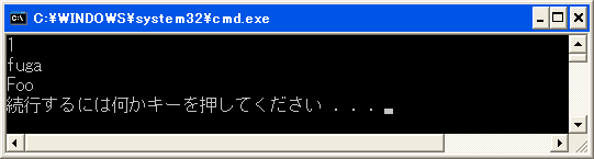 f:id:JHashimoto:20111112112042p:image f:id:JHashimoto:20111112112042p:image