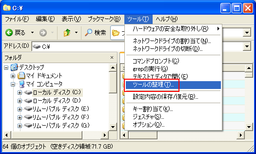 f:id:JHashimoto:20120111124337p:image