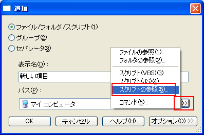 f:id:JHashimoto:20120111124340p:image