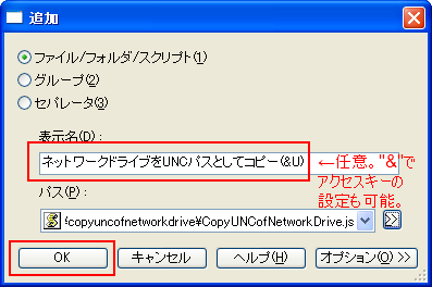 f:id:JHashimoto:20120111124342p:image