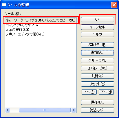 f:id:JHashimoto:20120111124343p:image