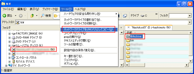 f:id:JHashimoto:20120111124344p:image