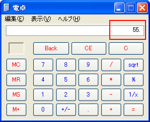 f:id:JHashimoto:20120112083901p:image