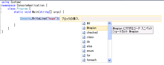 f:id:JHashimoto:20120117221305p:image