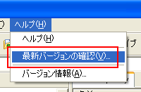 f:id:JHashimoto:20120123185225p:image f:id:JHashimoto:20120123185225p:image