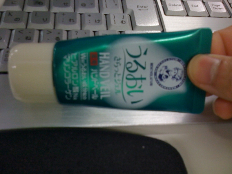 f:id:JHashimoto:20120126094559j:image:w360