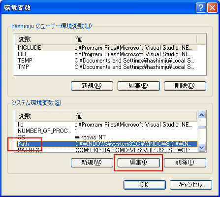 f:id:JHashimoto:20120129172113p:image f:id:JHashimoto:20120129172113p:image