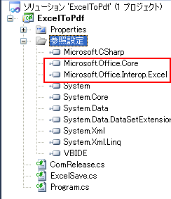 f:id:JHashimoto:20120217195142p:image f:id:JHashimoto:20120217195142p:image