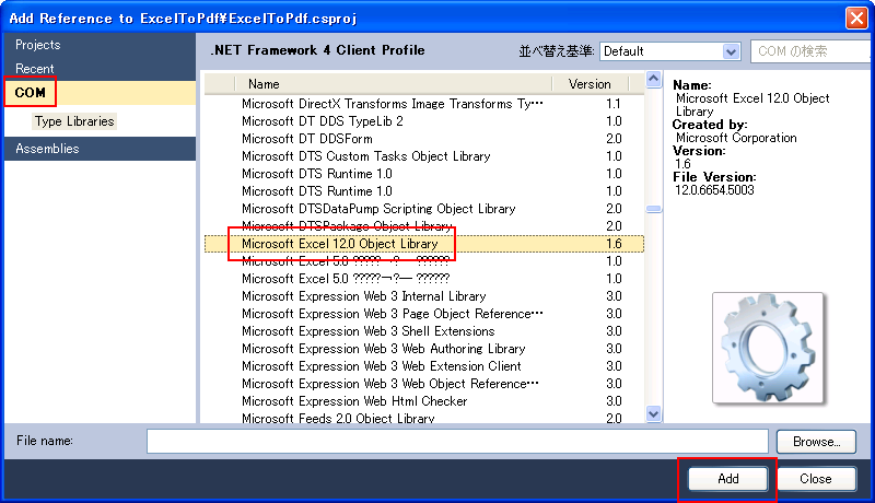 f:id:JHashimoto:20120217195144p:image f:id:JHashimoto:20120217195144p:image